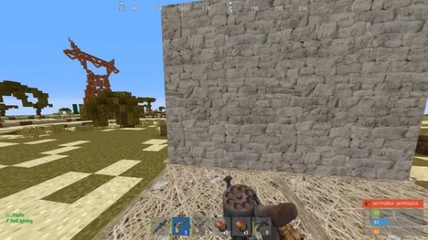 ПИРАМИДА! ЭПИЧНОЕ ВЫЖИВАНИЕ / Redlighting растекс ремейк rustex remake