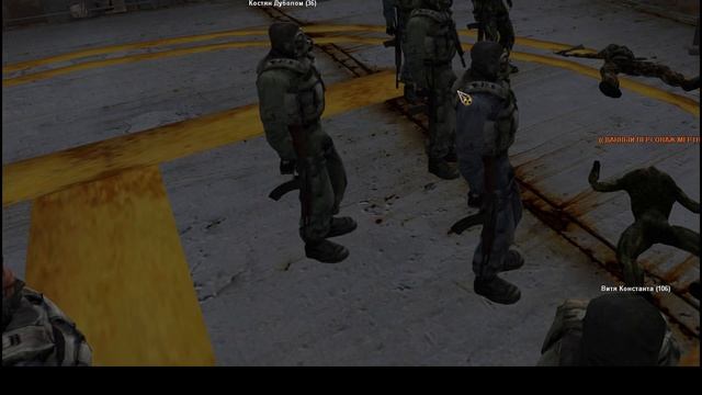 [stalker-rp.net] Что это за чёрт? смотреть онлайн