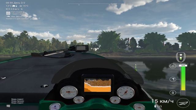 Fishing Planet 3.1.1-Уникальный жерех 2/Ахтуба смотреть онлайн