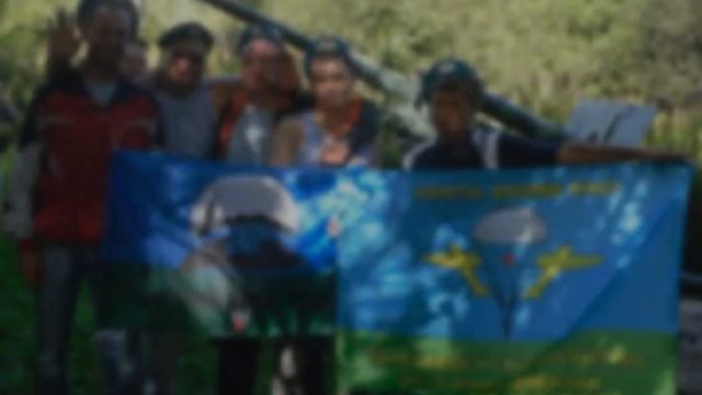 брату и мужу подарок на день ВДВ смотреть онлайн