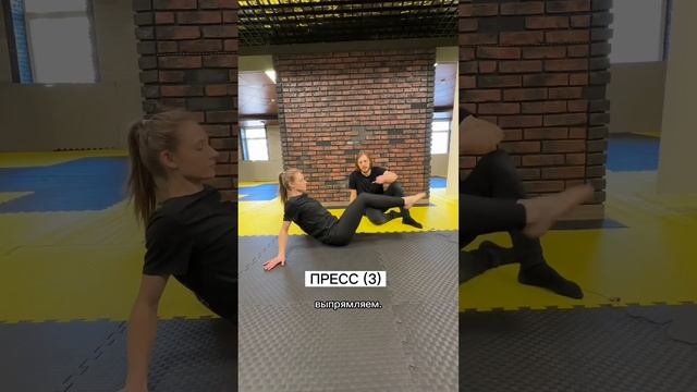 ТРЕНИРОВКА ДОМА (Ч.2) #спорт #тренировкадома смотреть онлайн