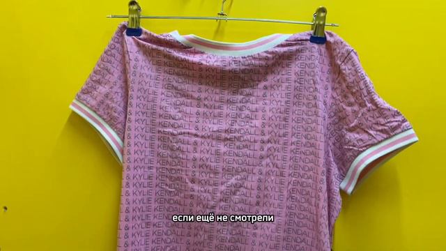 ЗИГ ЗАГ УДАЧИ САМЫЙ СПОРНЫЙ СЕКОНД ХЕНД, находки с примеркой смотреть онлайн