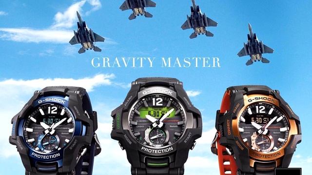 Casio G-Shock GR-B100 Gravitymaster