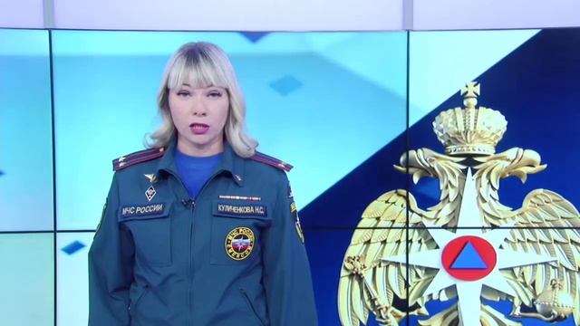 Рубрика МЧС. Саратов 24. 06.10.2023.mp4 смотреть онлайн