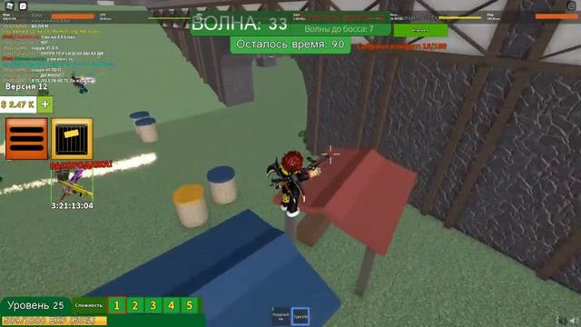 СТРИМ - Зомби Аттак [Zombie Attack] - Далеко пройдем? смотреть онлайн