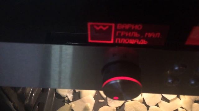 Обзор функции Vario - гриль малой площади смотреть онлайн