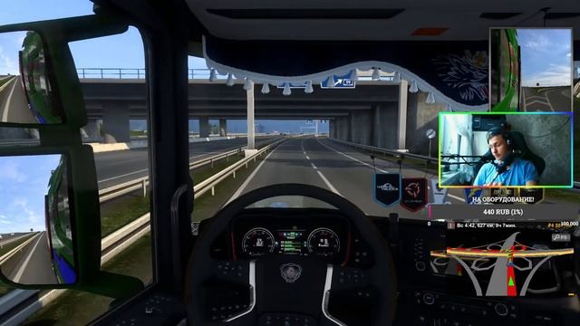 ?Стрим по Euro Truck Simulator 2 | Евро Трак Симулятор 2 | Конвой без модов!!! смотреть онлайн