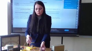 Лабораторная работа "Изучение явления электромагнитной индукции"