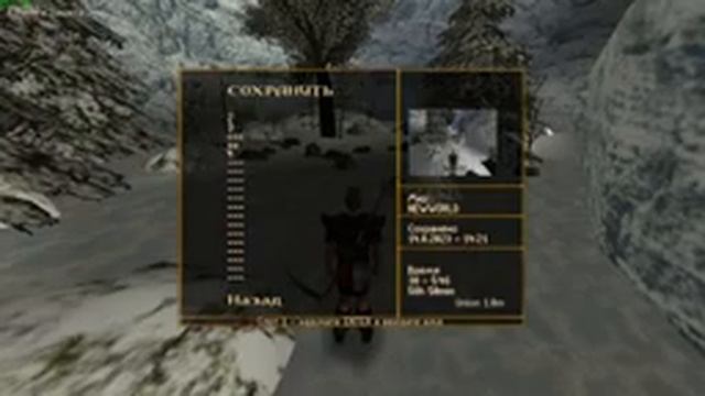 Готика 2 НВ | Новый крутой мод 