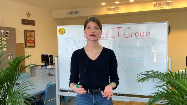 Торговые марки и интеллектуальная собственность IT аутсорс компании. ІТ юристы смотреть онлайн