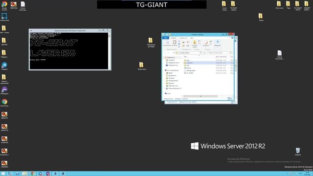 TG GIANT Обзор Как вставить аккаунты смотреть онлайн