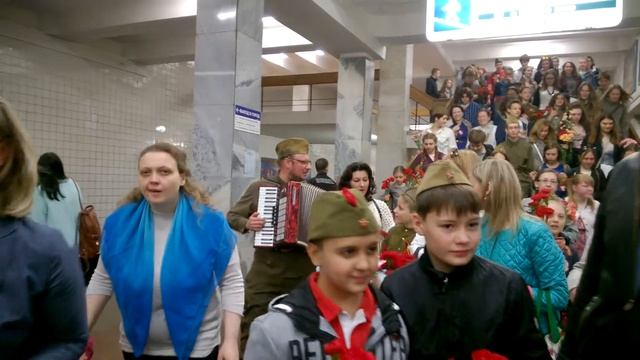 День Победы метро Каширская смотреть онлайн