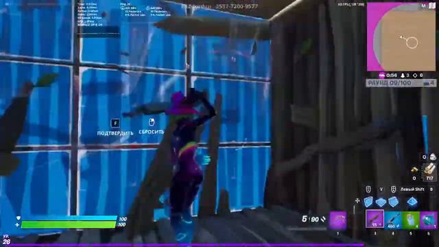 Стрим фортнайт ! Играю с хорошими людьми,впишите мой тег автора ALT_RAZOR,мне приятно будет! смотреть онлайн
