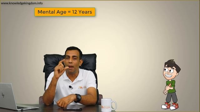 How to calculate IQ of any person in 5 Min ? किसी भी आदमी का IQ 5 मिनट में कैसे पता करें ? смотреть онлайн