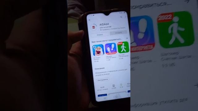 обзор  Samsung А10