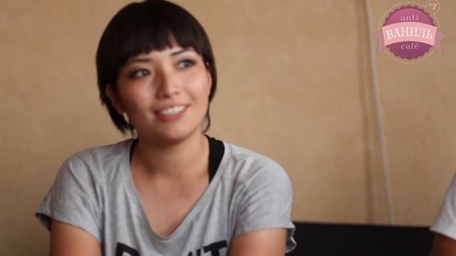 Анти кафе ваниль