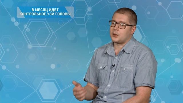 ГИПОКСИЯ НОВОРОЖДЕННЫХ. ЧТО ВАЖНО ЗНАТЬ? смотреть онлайн