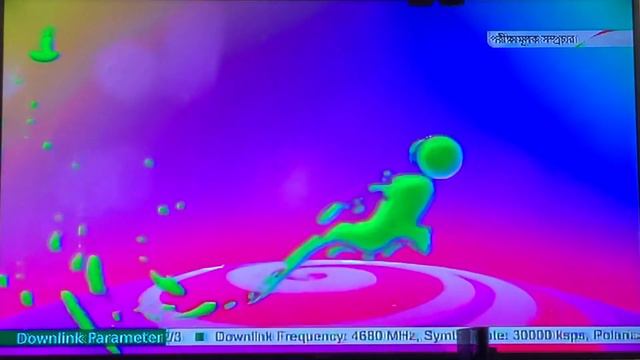 Green TV (Bangladesh) Idents - 2023