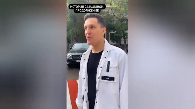 Эмиль сделал НЕОЖИДАННЫЙ сюрприз Диме!