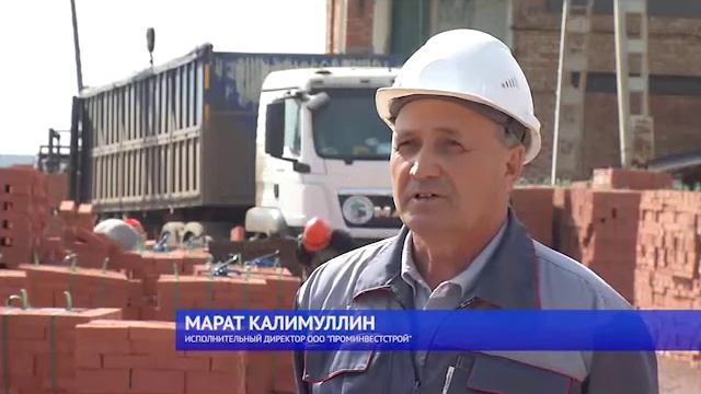 Давлекановский кирпичный завод 