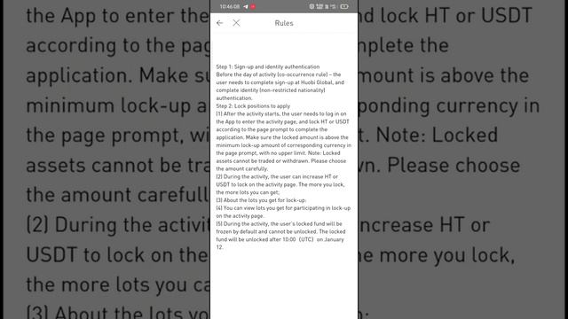 HOUBI NEW PRIME LIST LOVE TOKEN TERMS AND CONDITIONS смотреть онлайн
