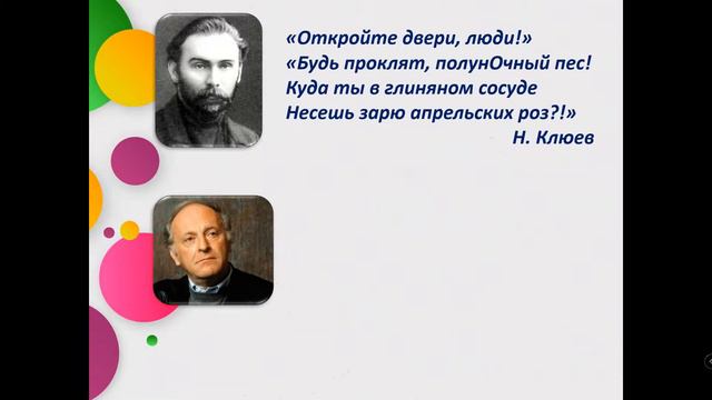 УДАРНАЯ НОРМА смотреть онлайн