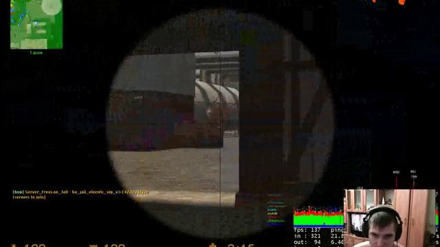 многие говорят что я играю с читами смотреть онлайн