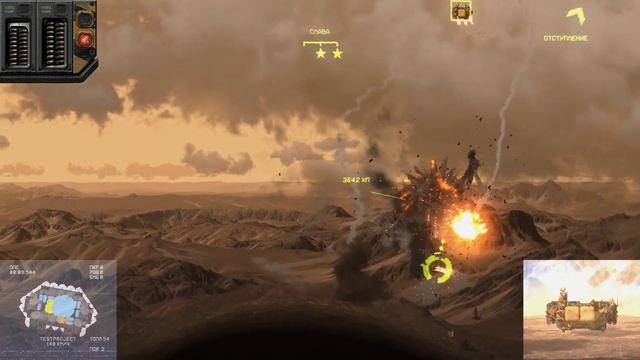 Tranklukator. Triple turret attack frigate. HighFleet v1.163 смотреть онлайн