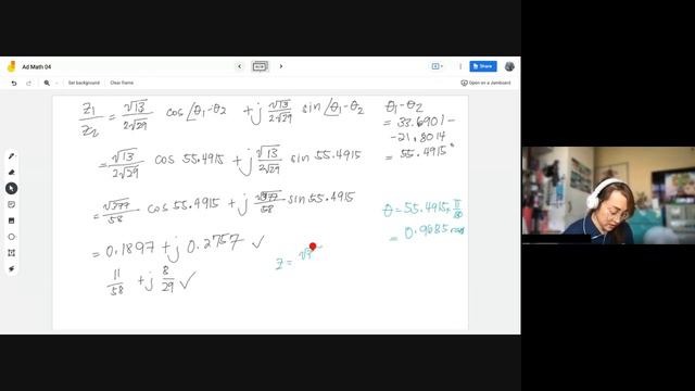 Ad Math | Advanced Operations of Complex Numbers Part 2 смотреть онлайн