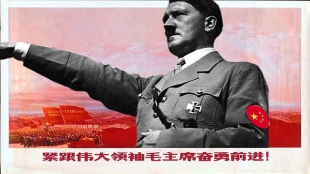 Red Sun in the Sky - Hitler (AI Cover) смотреть онлайн