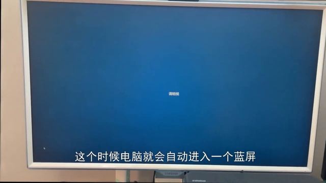 WIN10无法进入装机U盘启动？简单一招分分钟进入解决问题 смотреть онлайн