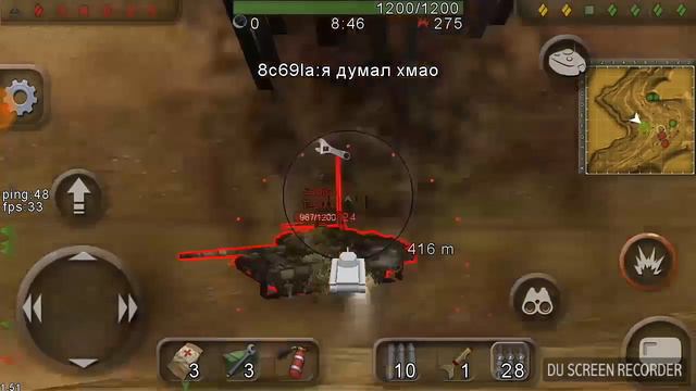 WILD TANKS ONLINE бои на т-80 Терек и т-90 владимир смотреть онлайн