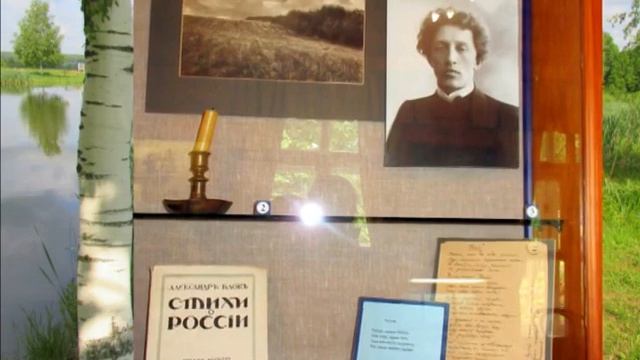 Тараканово - усадьба у "белой" церкви смотреть онлайн