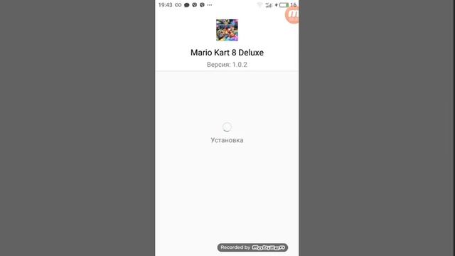 Туториал по установке mariokart 8 deluxe на мобильные Устройства ！ смотреть онлайн