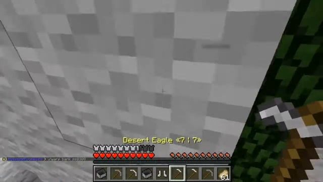 Minecraft GTA:Episode 1: GTA IN MINECRAFT!!?? смотреть онлайн