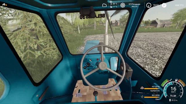 FS19 СПК Гридино # 5 Семена в долг. карта село Ягодное. смотреть онлайн