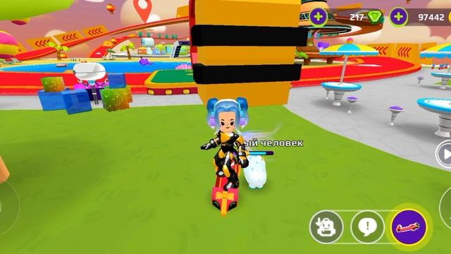 гироскутер навсегда и гонка за несколько секунд.баги с гонкой||MILTRIANA||PKXD||