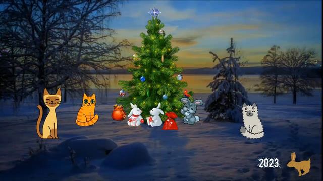 Желаем счастья в Новом 2023 году смотреть онлайн