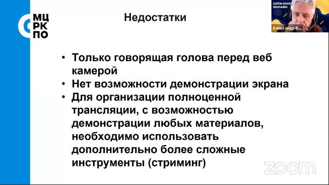 Эфир с чатом. Прямые трансляции на YouTube смотреть онлайн