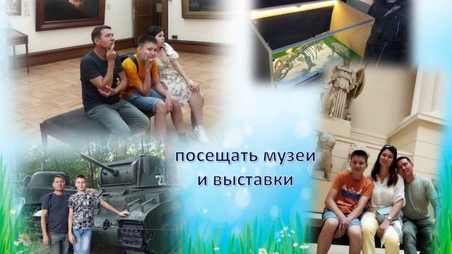 Семья Зариповых смотреть онлайн