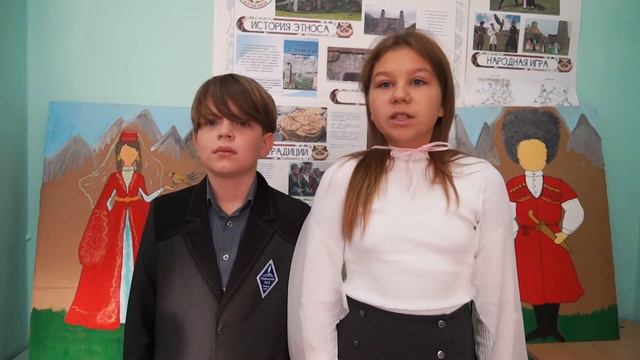 День народного единства. Проект 3 «Д» класса - «Ингуши» смотреть онлайн
