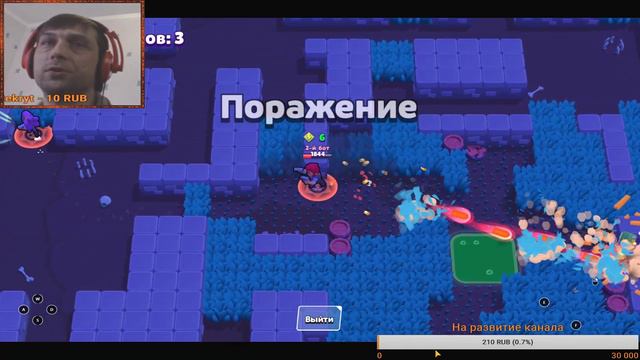 Стрим Brawl Stars #10 хочу 6000 кубков в БравлСтарс смотреть онлайн