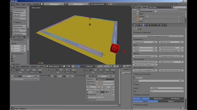 Создание игры Гонки-тотализатор на Python в игровом движке Blender BGE смотреть онлайн