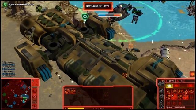 Command & Conquer 4: Tiberian Twilight #3(НОД) смотреть онлайн