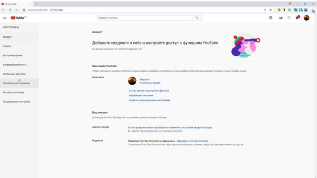 РОЗЫГРЫШ В ЧЕСТЬ МОЕГО ДНЯ РОЖДЕНИЯ! СУПЕР ПРИЗЫ ОТ АНДРЮХИ! смотреть онлайн