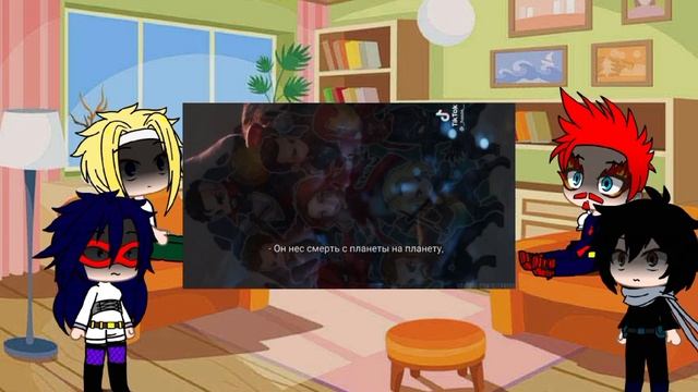 my hero academia react to Marvel????рус/eng смотреть онлайн