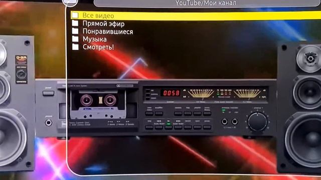 TheDark SmartTV Демо видео