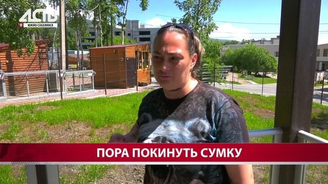 Юная самочка кенгуру, подрастающая в сахалинском зоопарке, впервые появилась перед людьми смотреть онлайн