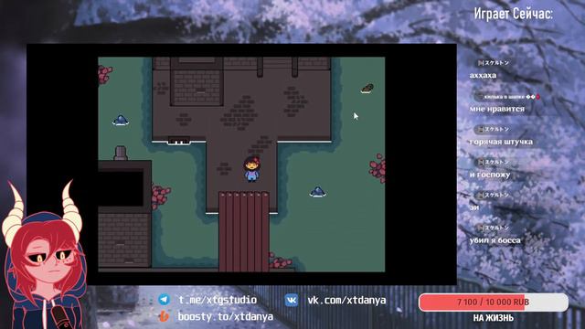Undertale Bits and Pieces (Русификатор): Падения Фриск, выбираемся из Руин №1 смотреть онлайн