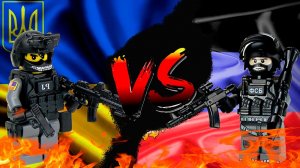 LEGO ВОЙНА НА ДОНБАССЕ_ВСТАВАЙ ДОНБАСС